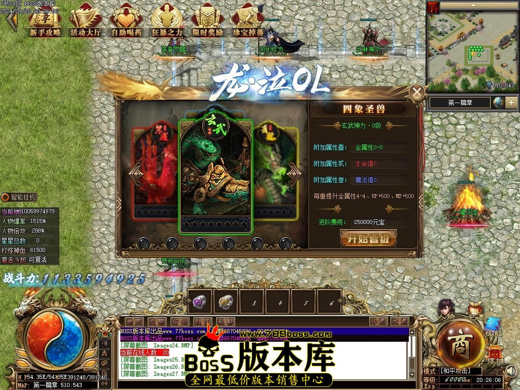 Images28压缩后.JPG