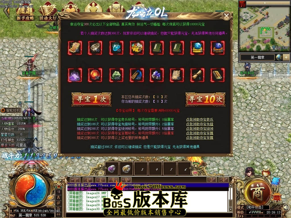 Images31压缩后.JPG