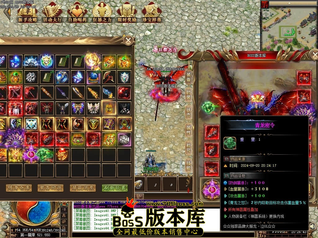 Images45压缩后.JPG