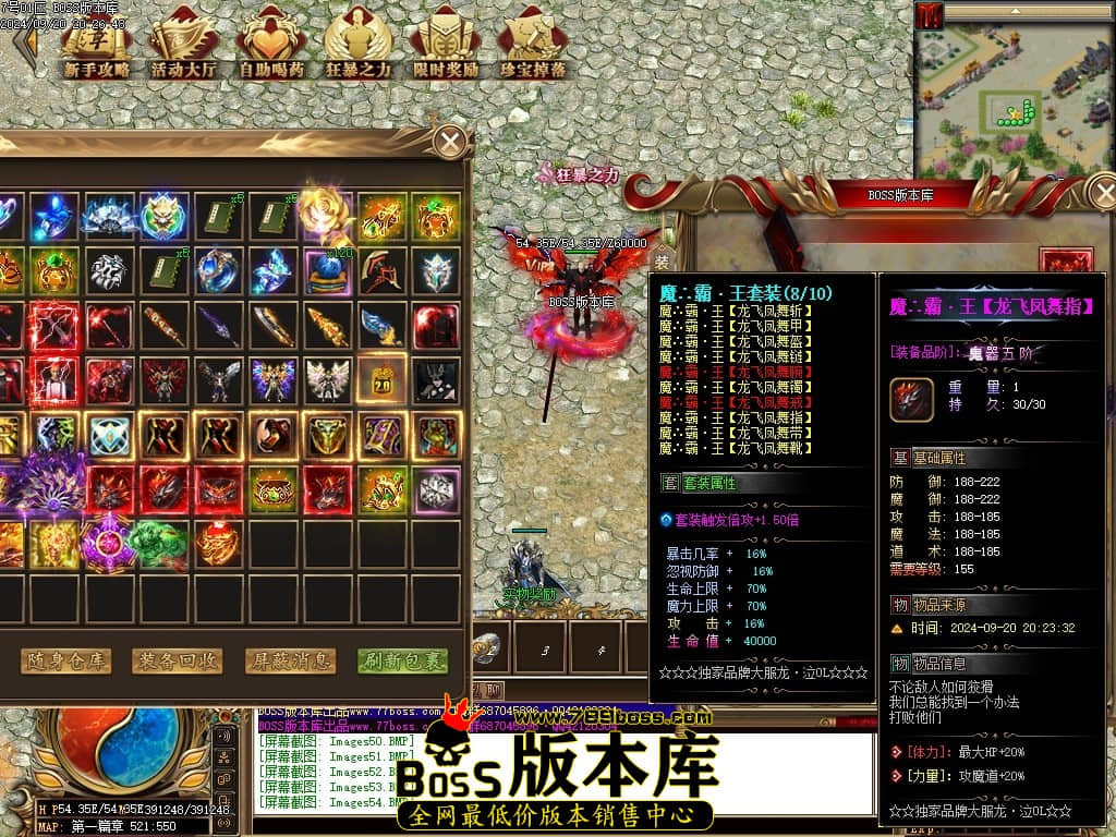 Images55压缩后.JPG