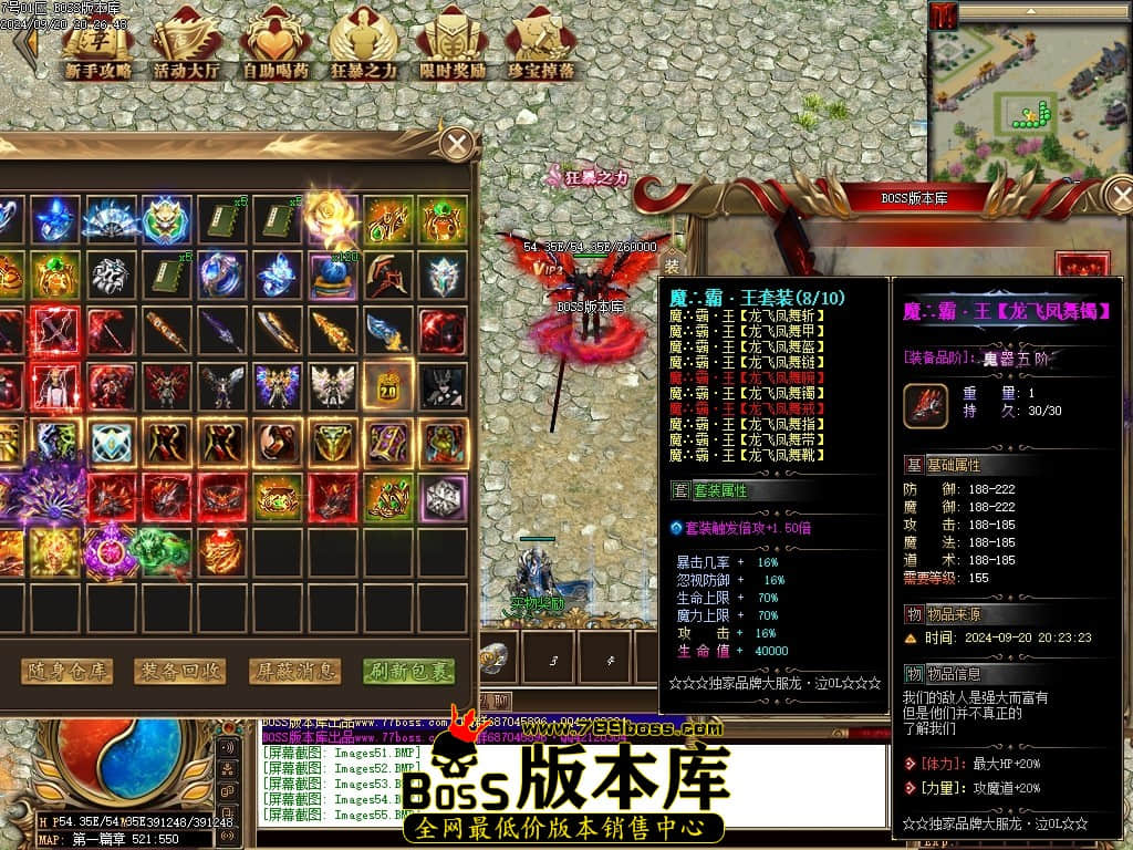 Images56压缩后.JPG