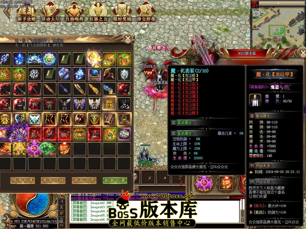 Images67压缩后.JPG