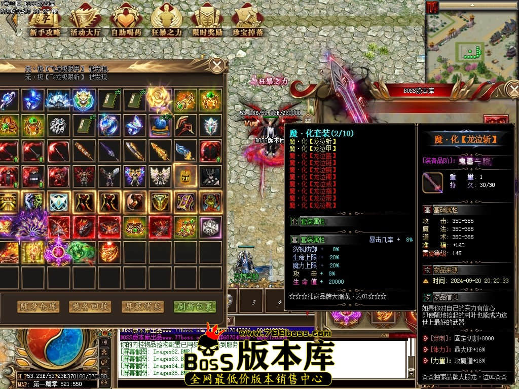 Images66压缩后.JPG