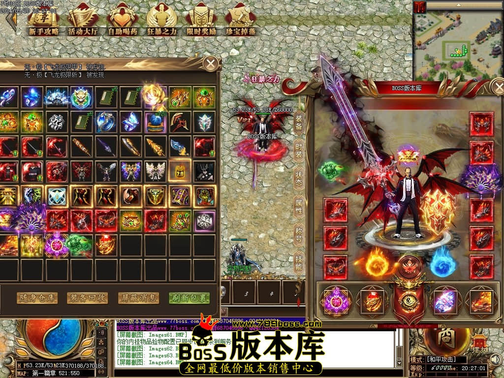 Images65压缩后.JPG