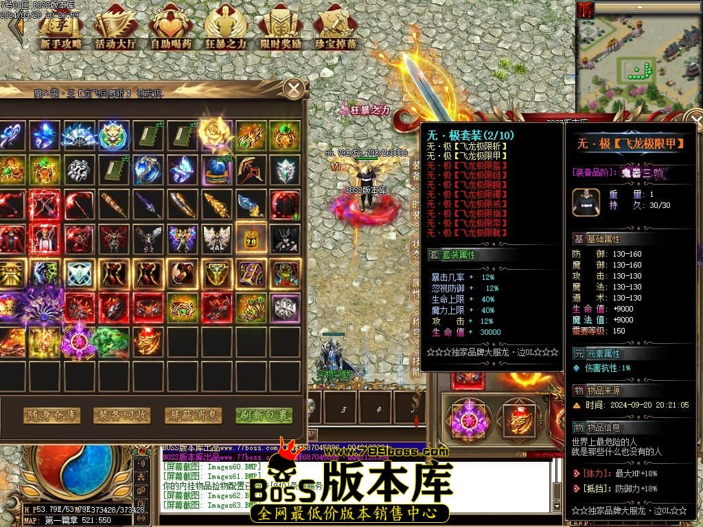 Images64压缩后.JPG