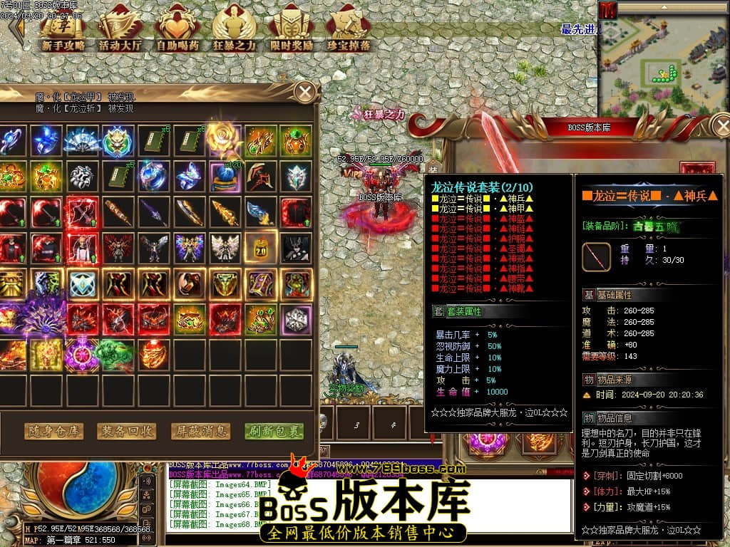Images69压缩后.JPG