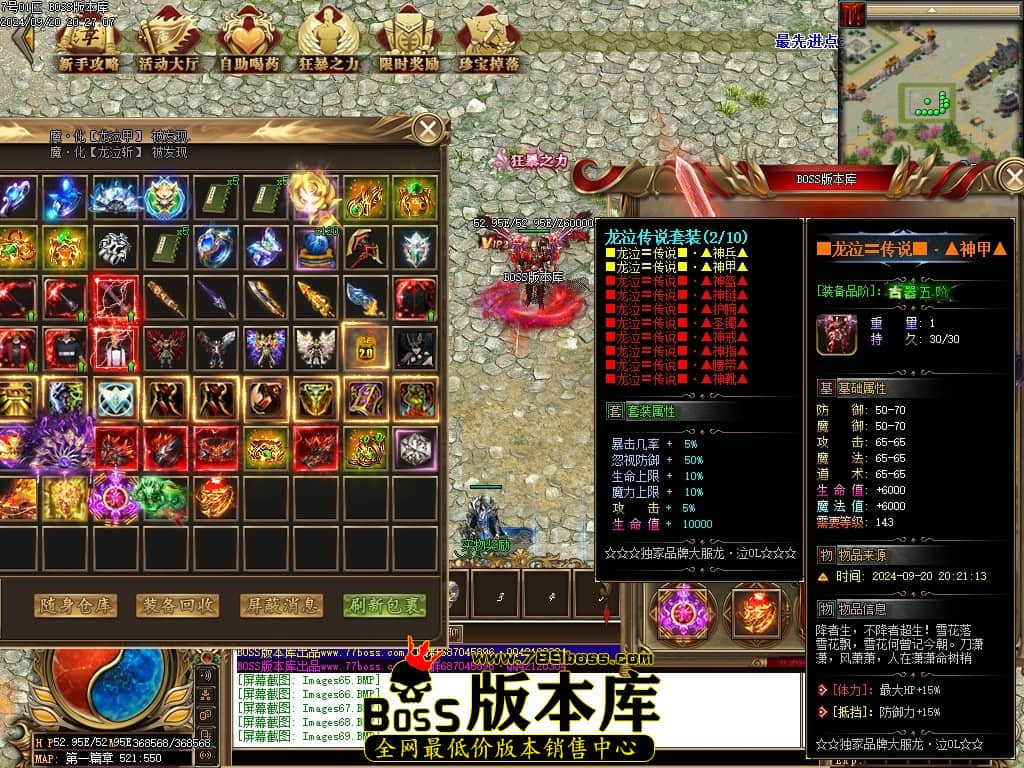 Images70压缩后.JPG