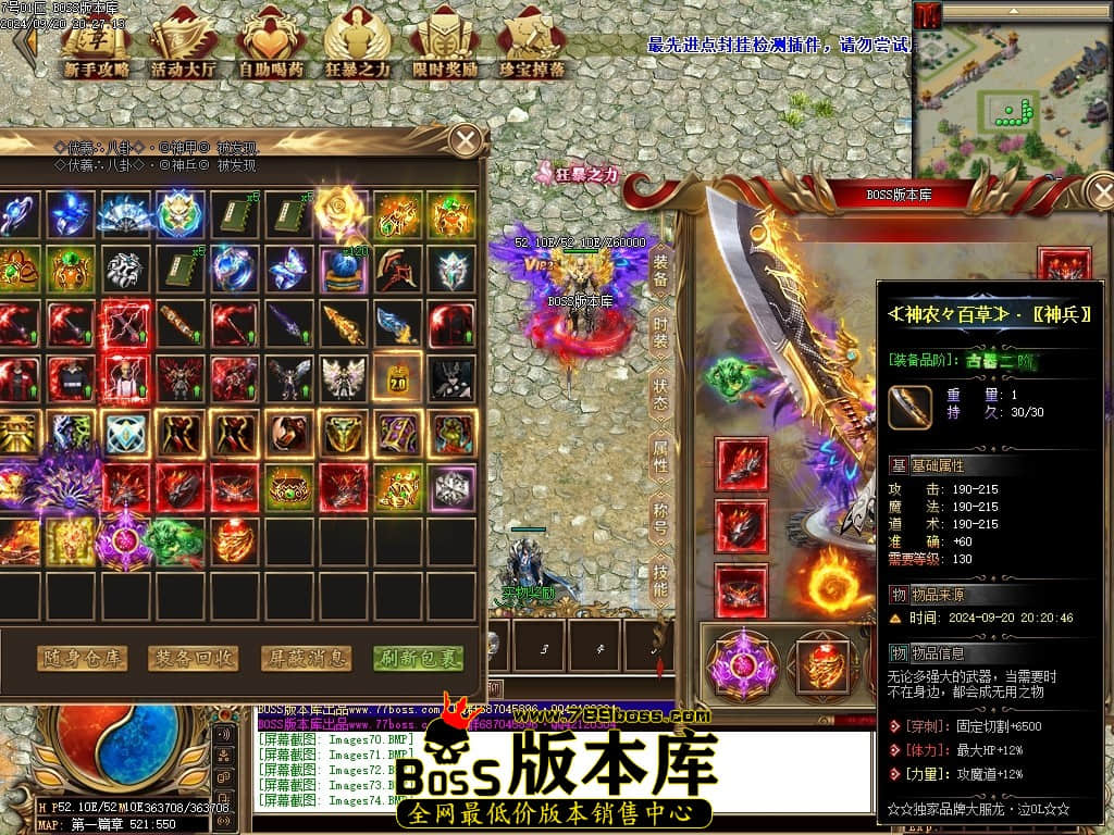 Images75压缩后.JPG