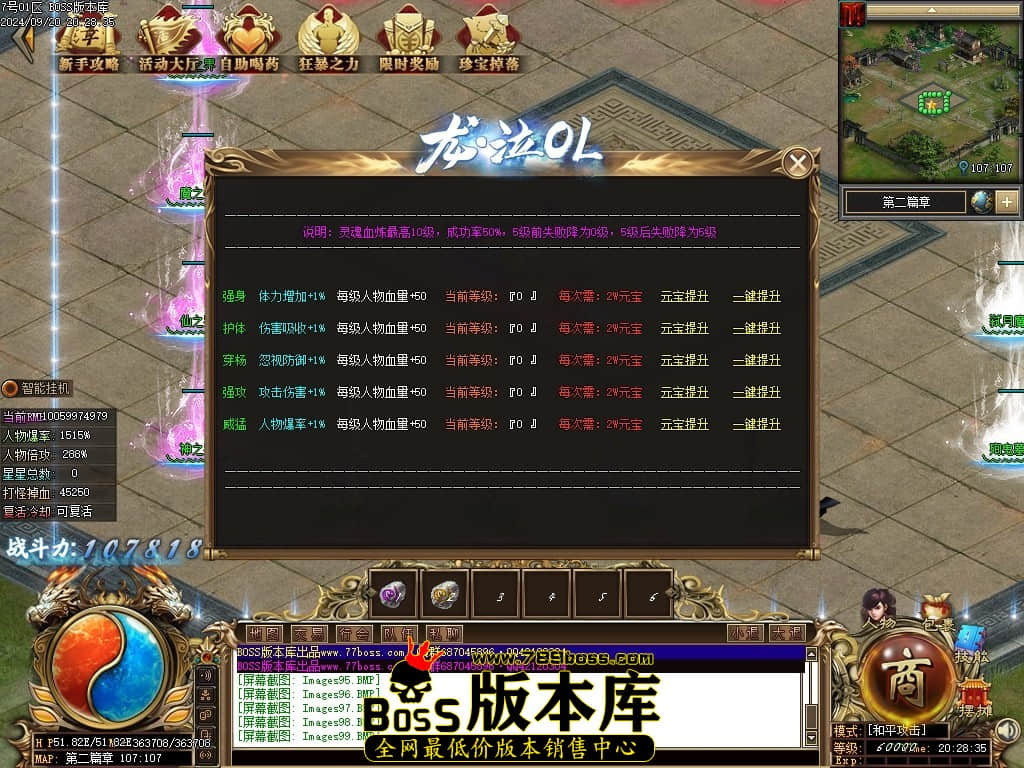 Images100压缩后.JPG