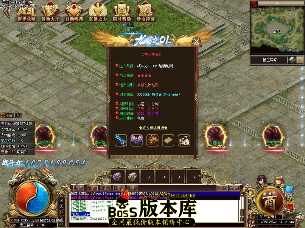 Images102压缩后.JPG