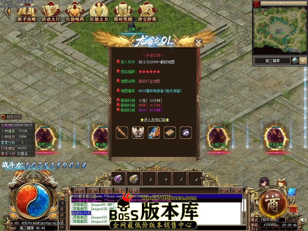 Images103压缩后.JPG