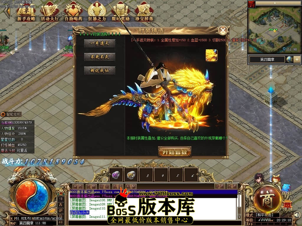 Images112压缩后.JPG