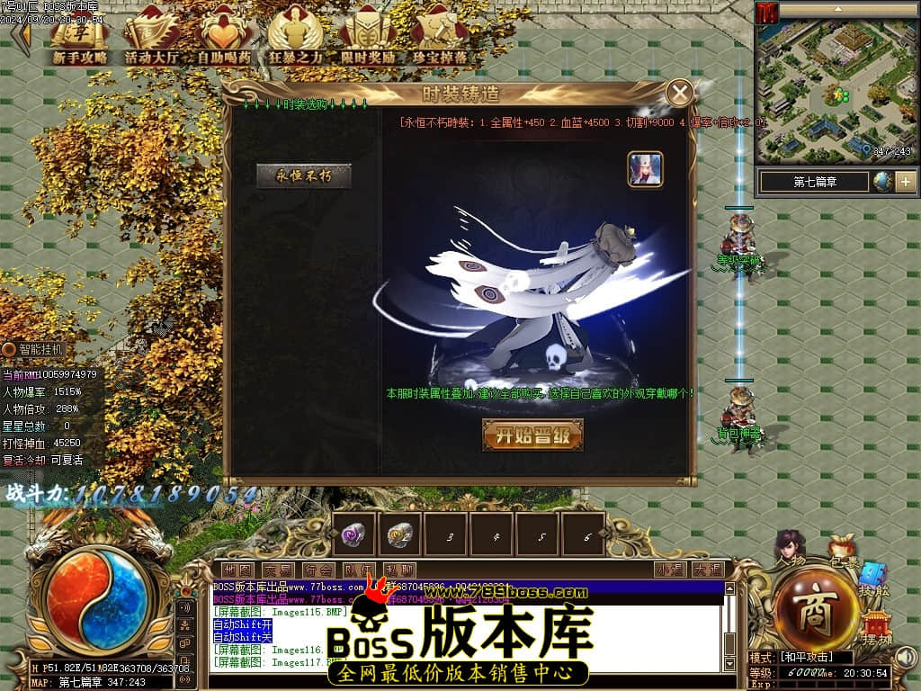 Images118压缩后.JPG