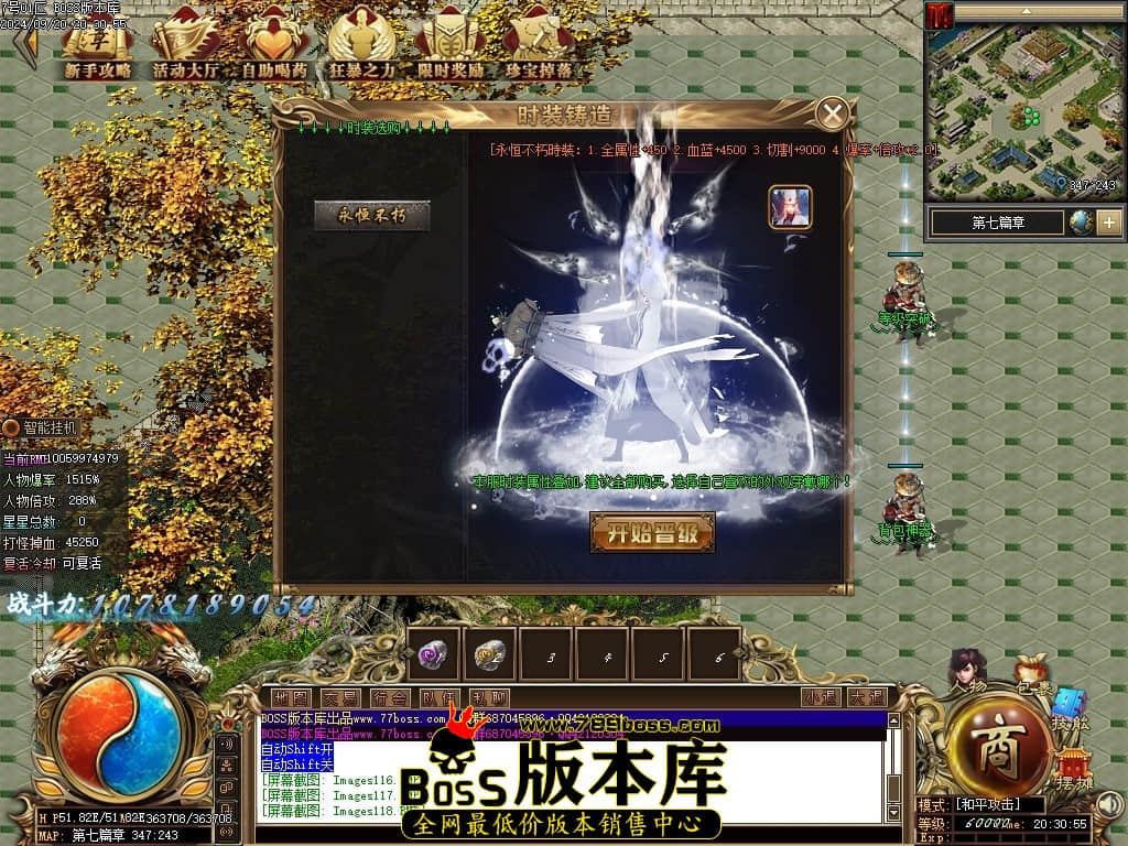 Images119压缩后.JPG