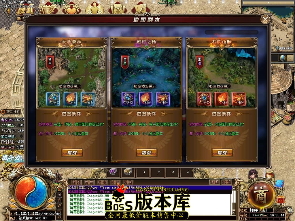 Images125压缩后.JPG