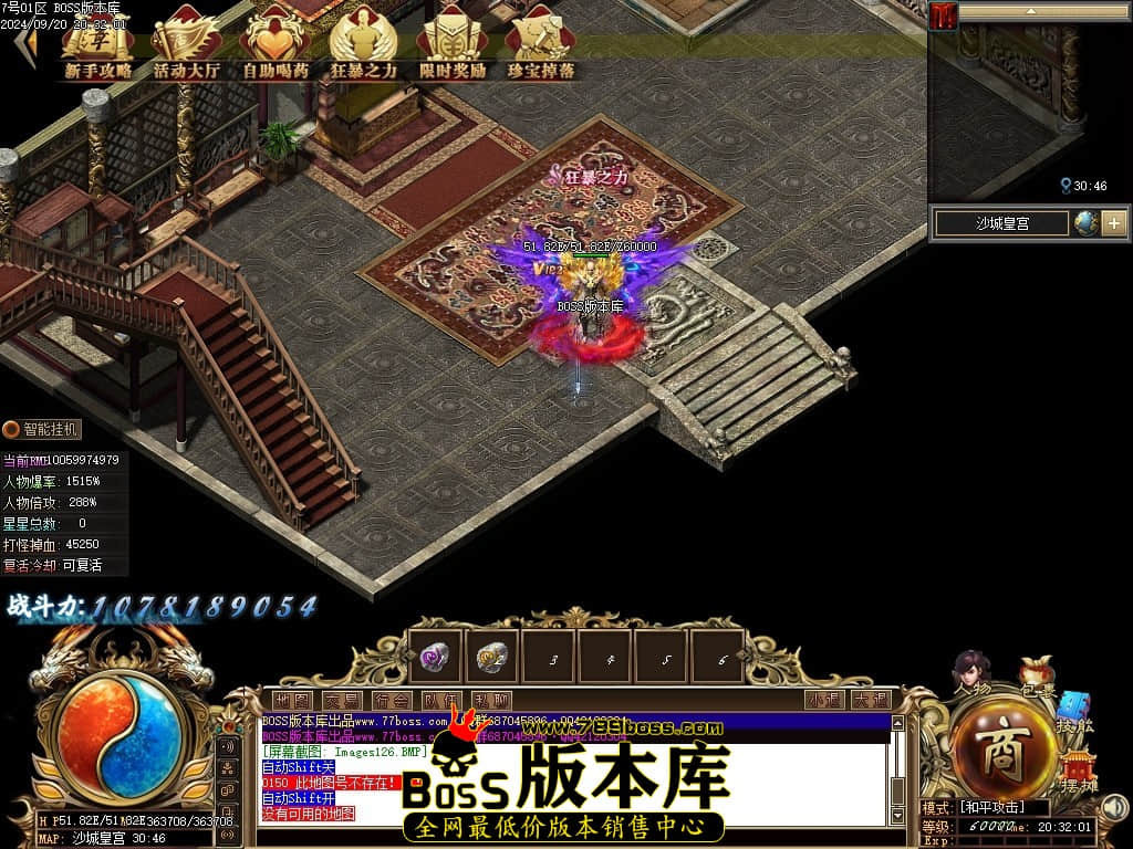 Images127压缩后.JPG