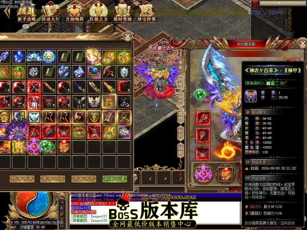 Images129压缩后.JPG