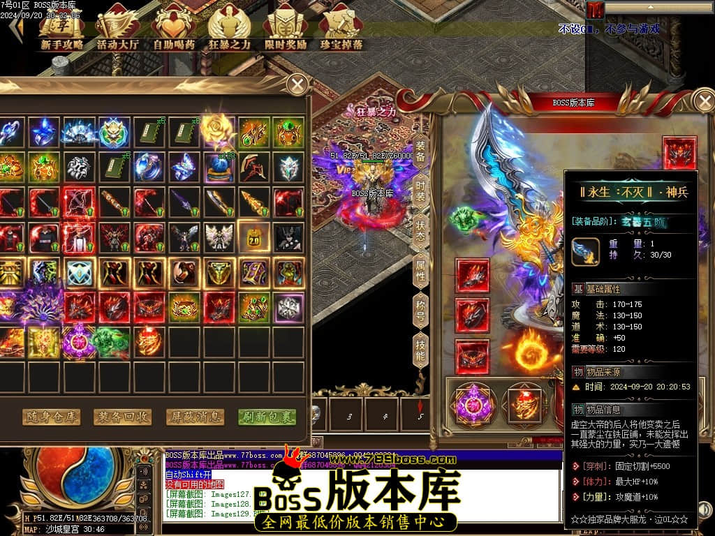 Images130压缩后.JPG