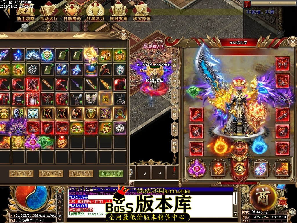 Images128压缩后.JPG