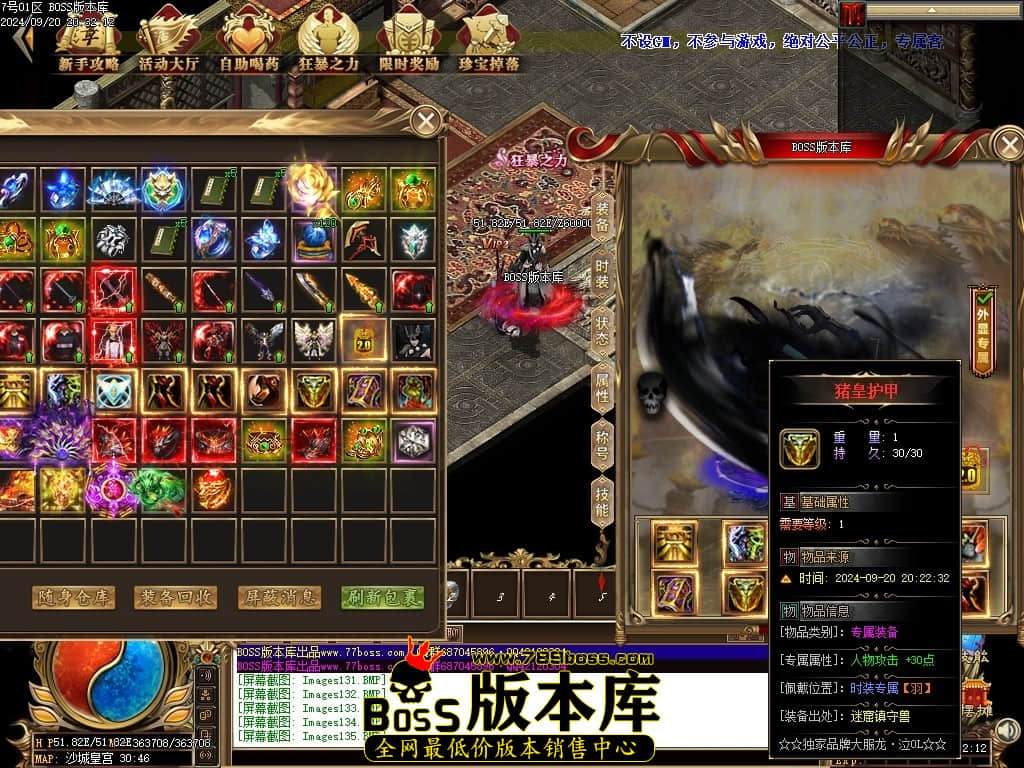 Images136压缩后.JPG