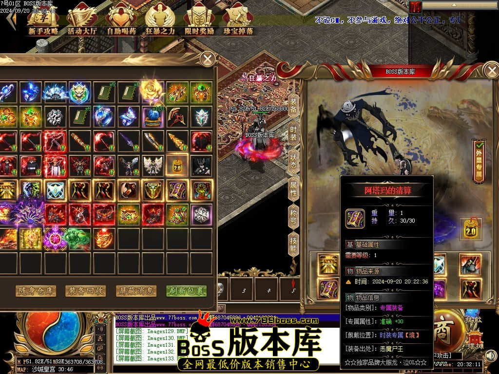 Images134压缩后.JPG
