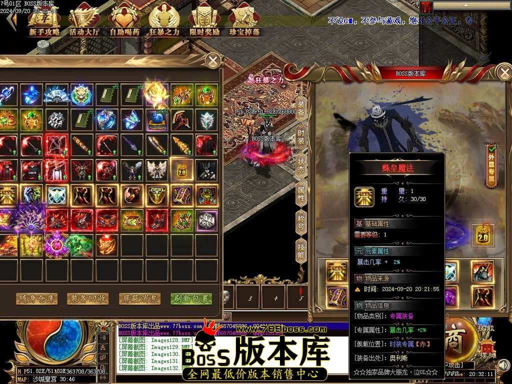 Images133压缩后.JPG