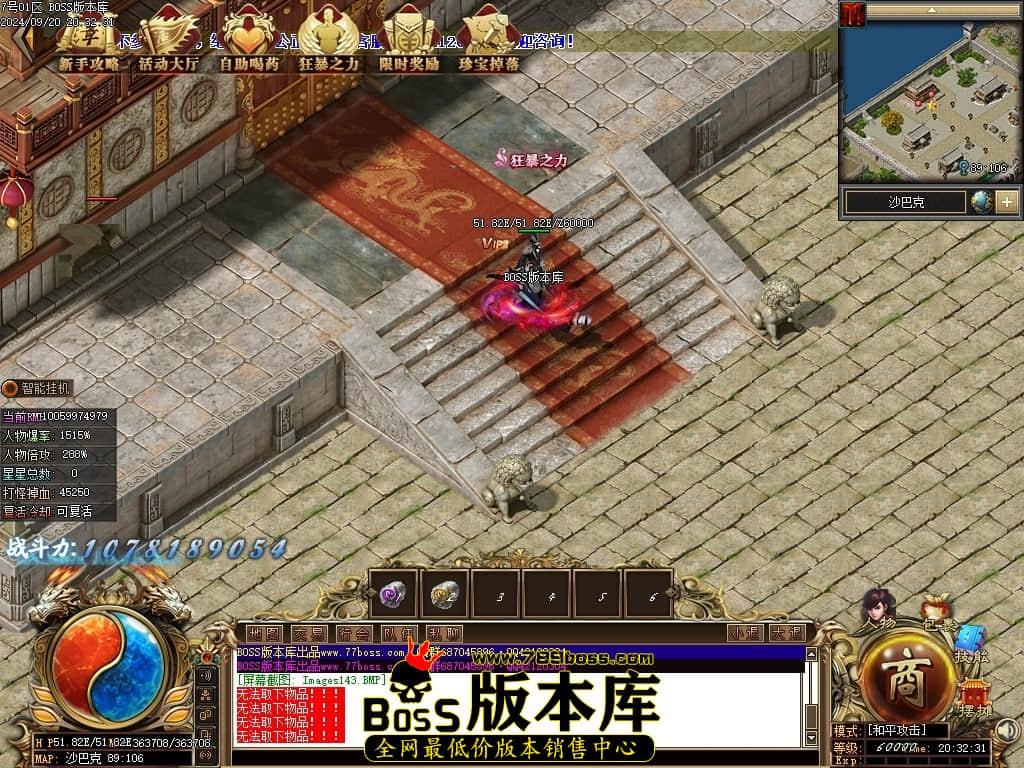 Images144压缩后.JPG