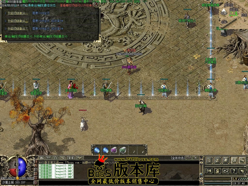 Images18压缩后.JPG