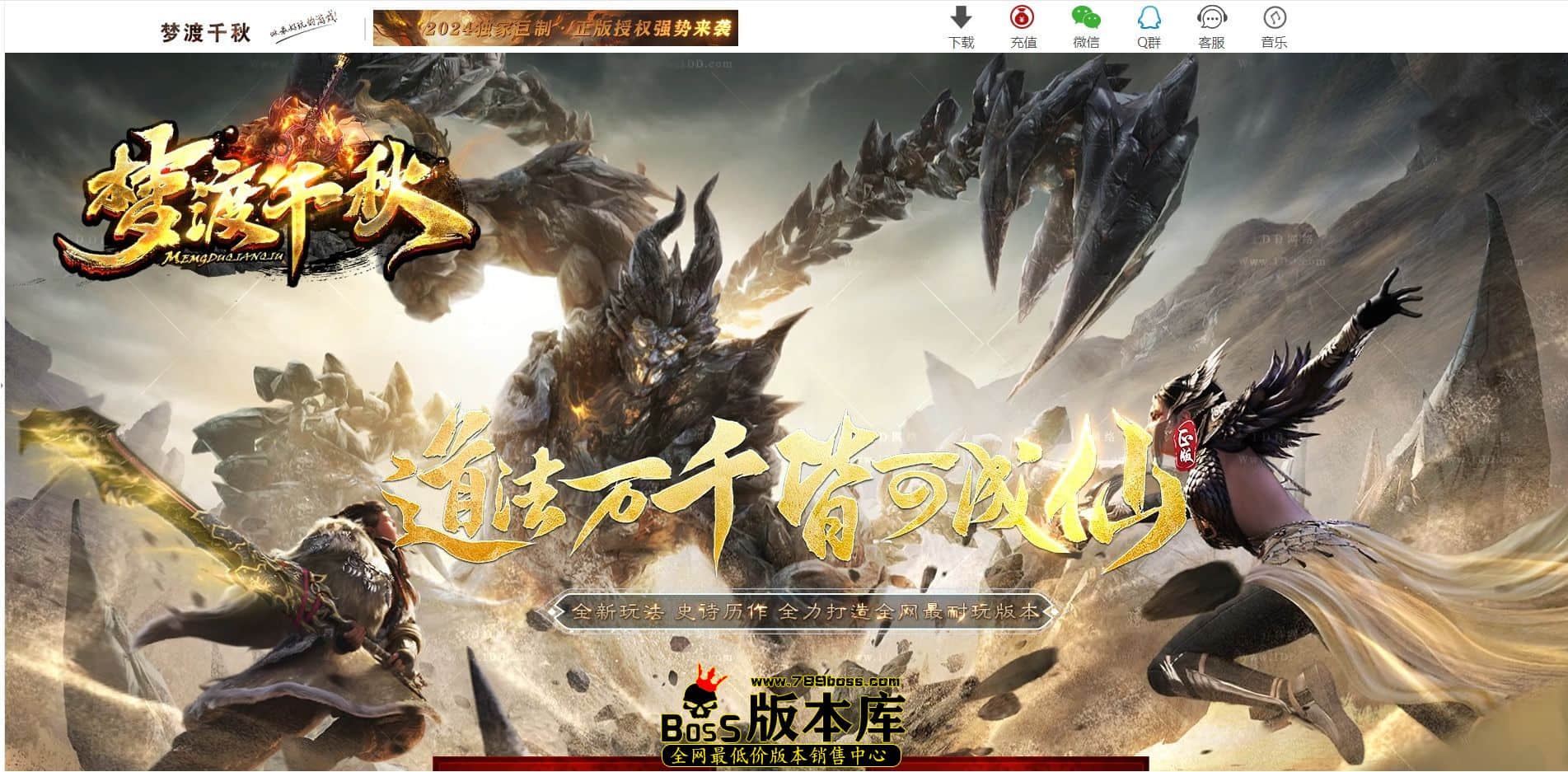 QQ图片20240921143431.jpg