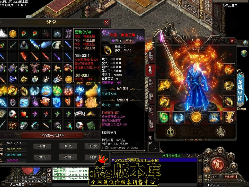 Images115压缩后.JPG