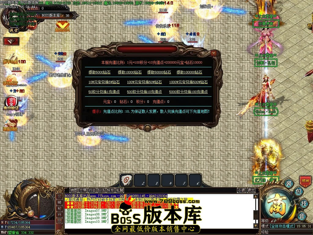 Images11压缩后.JPG