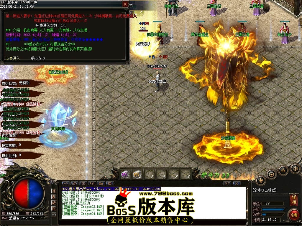 Images05压缩后.JPG
