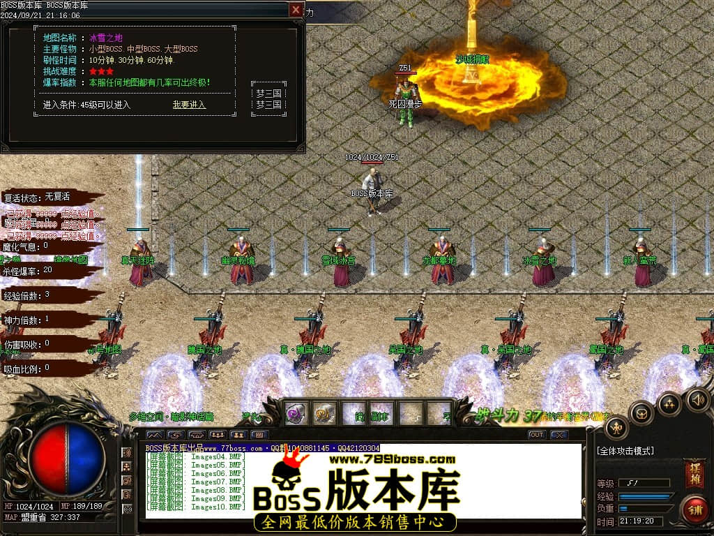 Images11压缩后.JPG