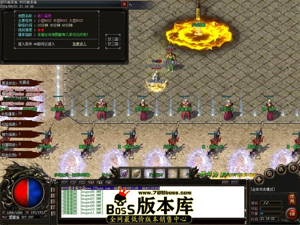 Images12压缩后.JPG