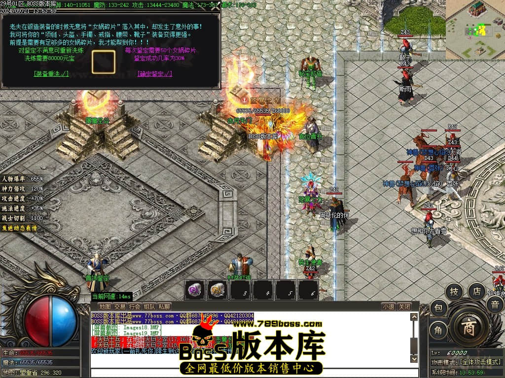 Images20压缩后.JPG