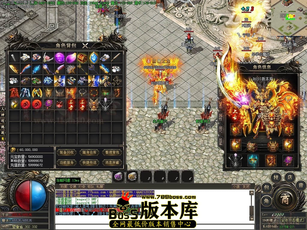 Images25压缩后.JPG