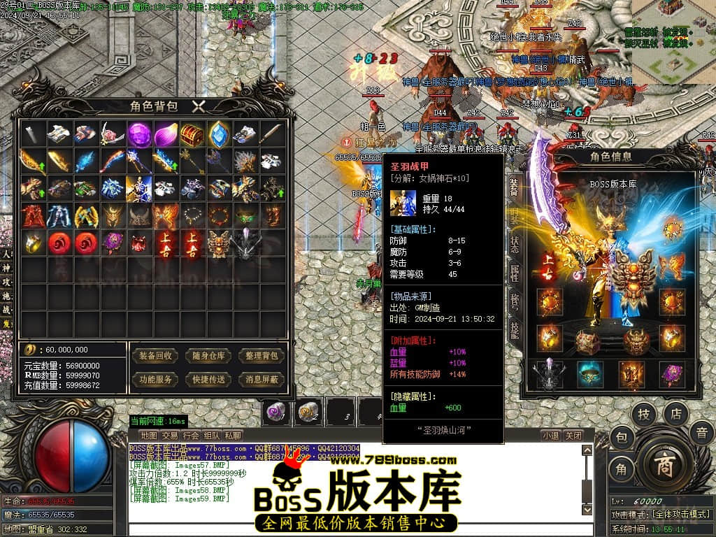 Images60压缩后.JPG