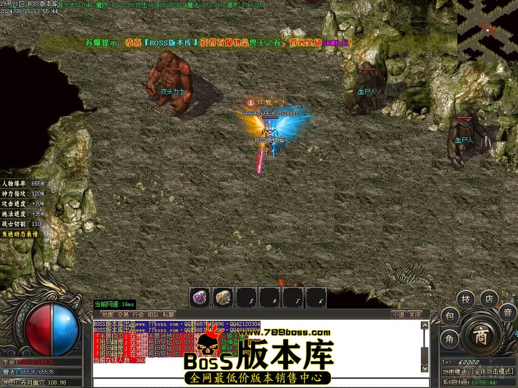 Images65压缩后.JPG