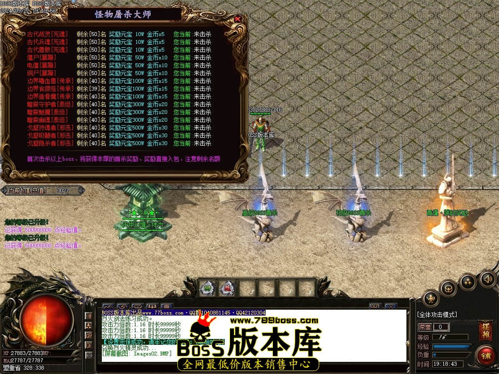 Images03压缩后.JPG