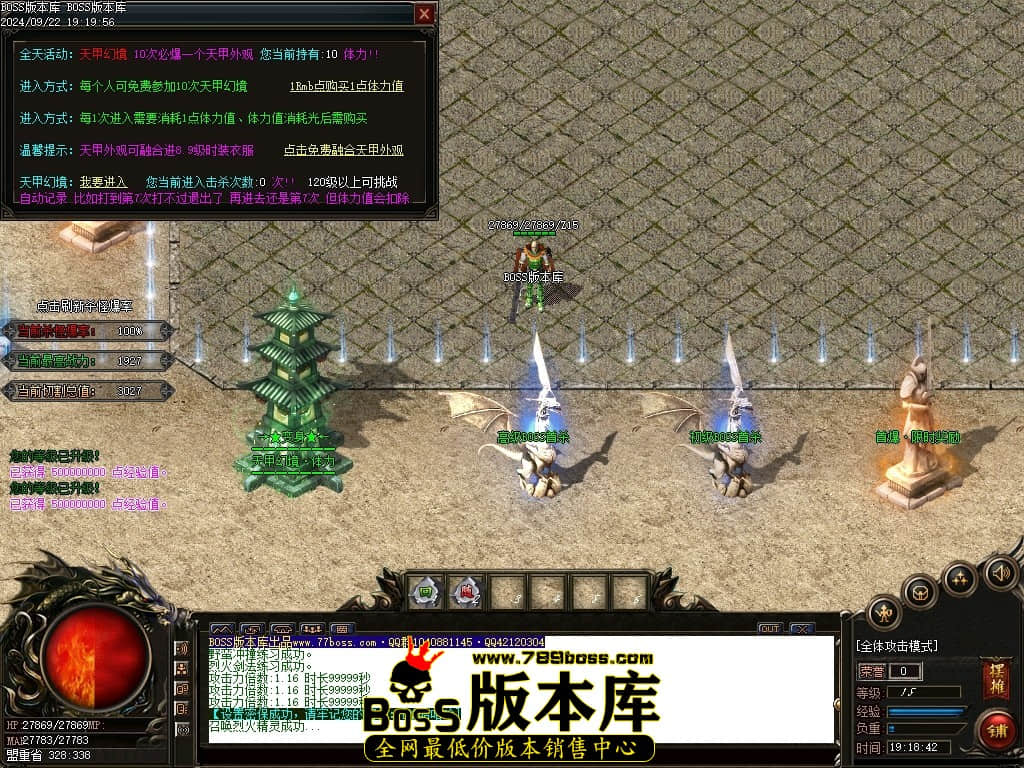 Images02压缩后.JPG