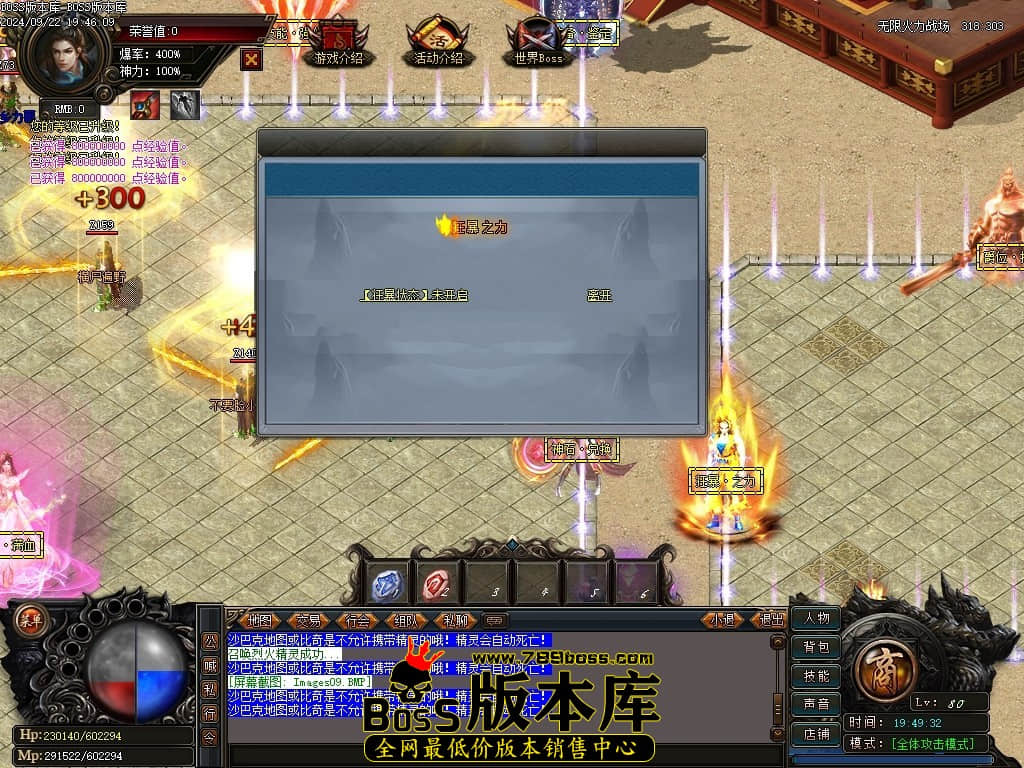 Images10压缩后.JPG