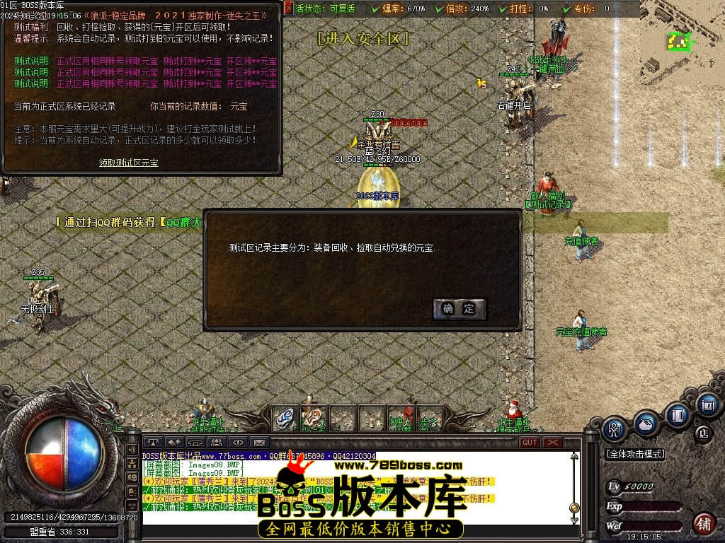 Images10压缩后.JPG