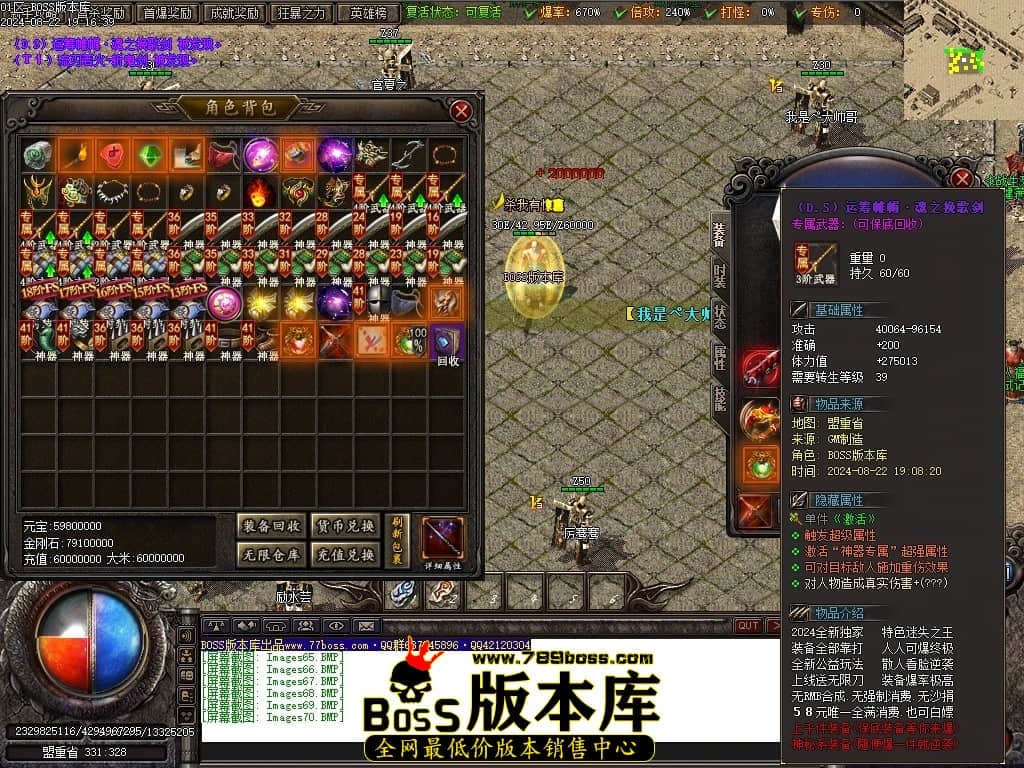Images71压缩后.JPG