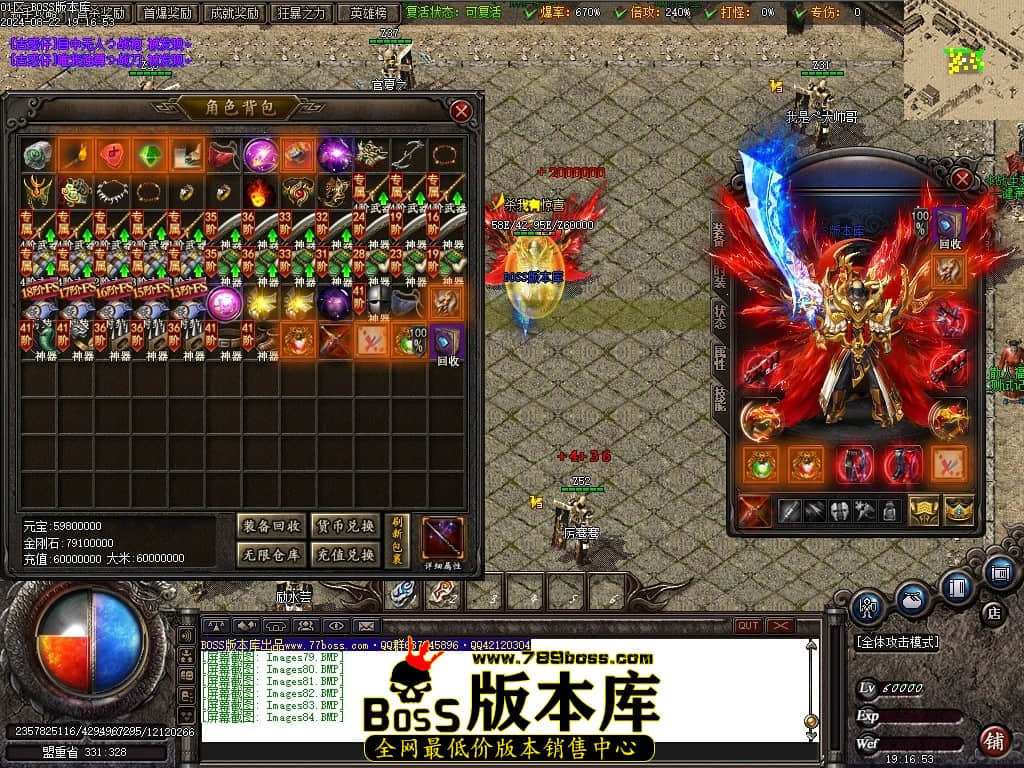 Images85压缩后.JPG