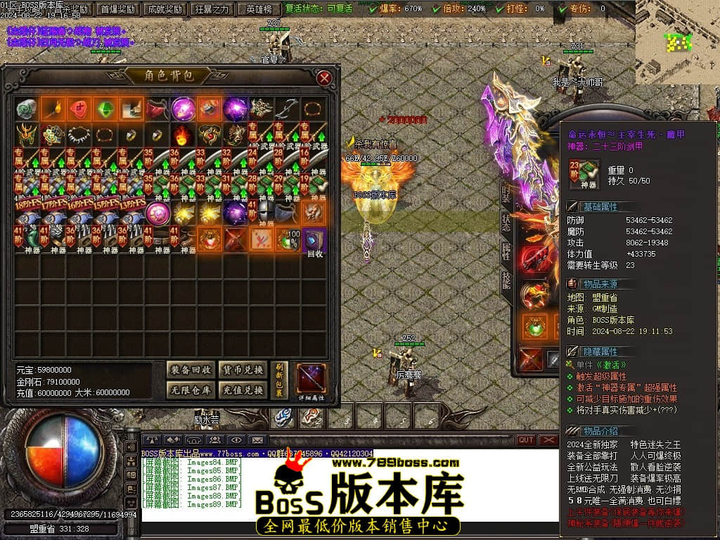 Images90压缩后.JPG