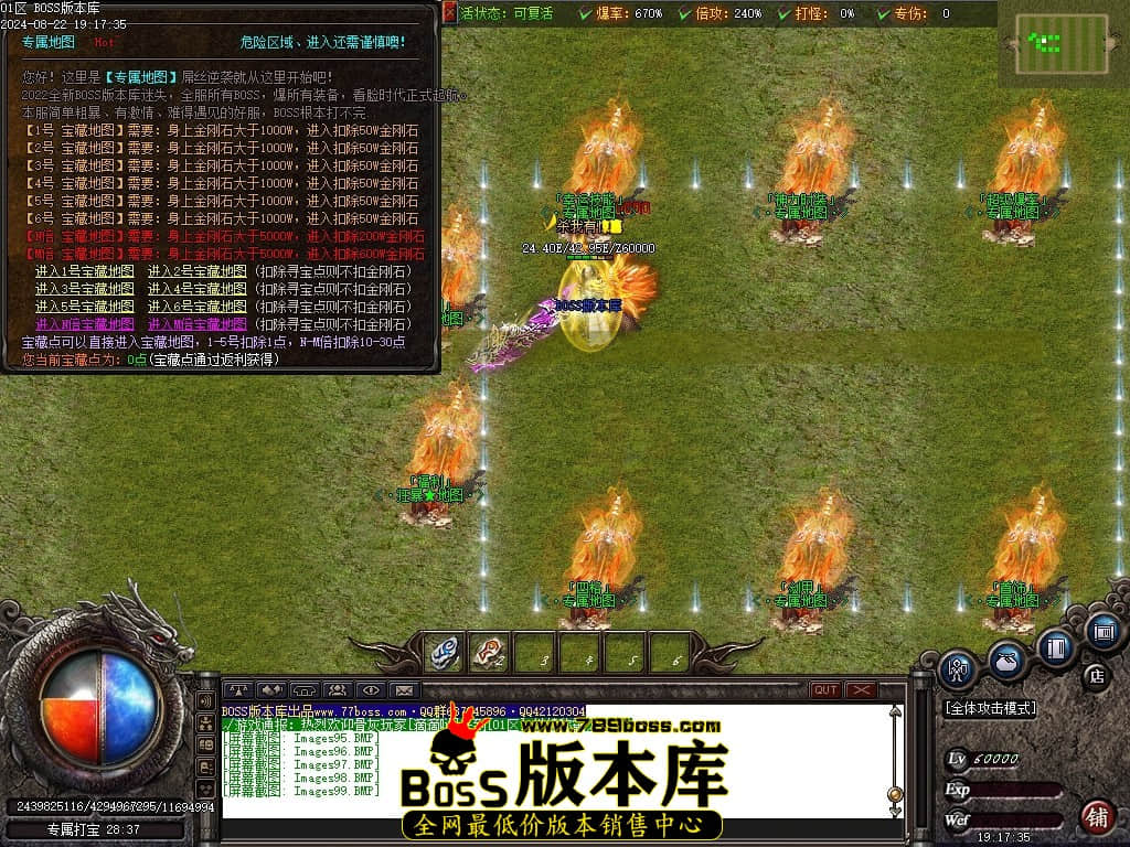 Images100压缩后.JPG