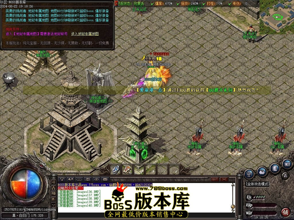Images141压缩后.JPG
