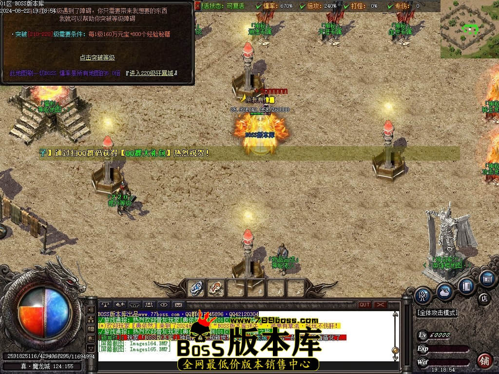Images166压缩后.JPG
