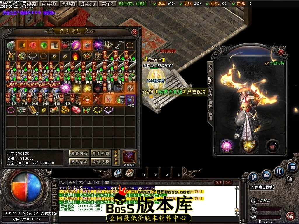 Images183压缩后.JPG