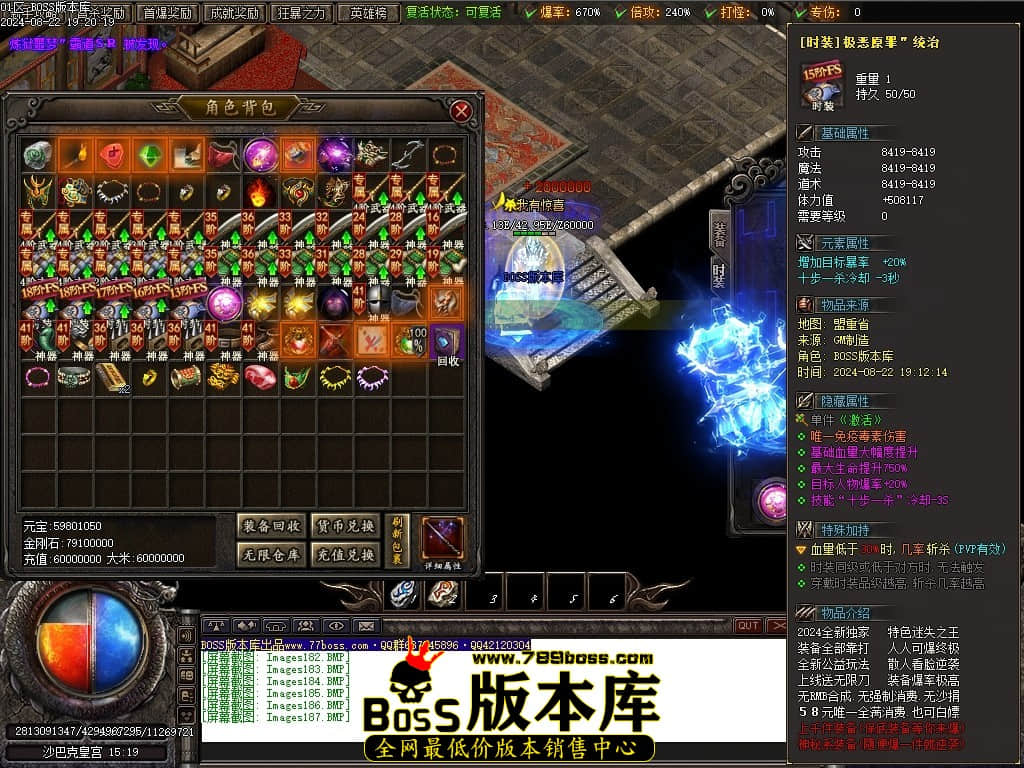 Images188压缩后.JPG
